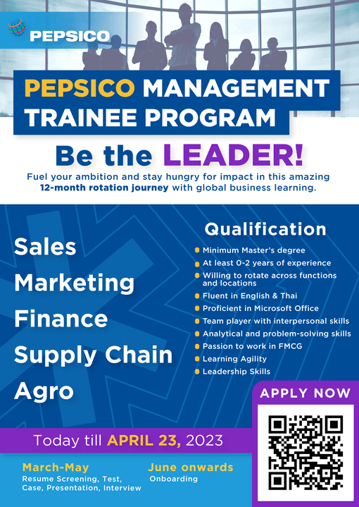 PepsiCo Jobs